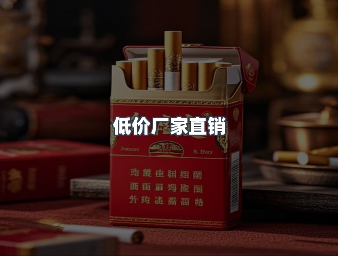 服务优势
